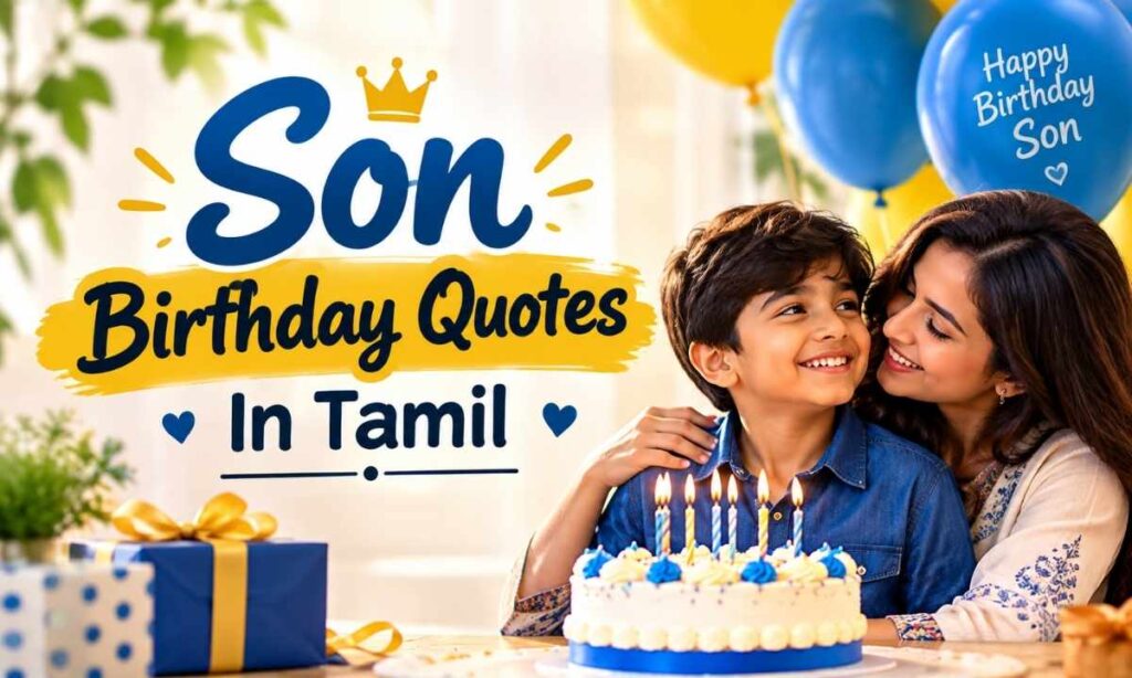 son-birthday-quotes-in-tamil